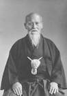 Morihei Ueshiba: biografia