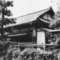Dojo Ueshiba Juku