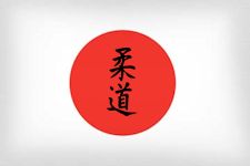 Judo