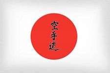 Karate