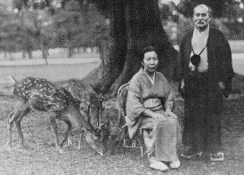 Morihei Ueshiba e la moglie Itogawa Hatsu