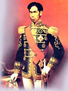 Imperatore Mutsuhito Meiji