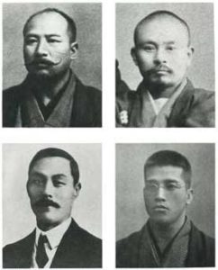 Shitenno- Yokoyama Sakujiro , Saigo Shiro, Tomita Tsunejiro e Yamashita Yoshitsugu