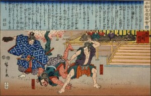 Utagawa Hiroshige: Nomi no Sukune and Taima no Kehaya