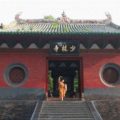 Tempio Shaolin