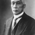 Yoshitsugu Yamashita