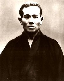 Kanbun Uechi fondatore dell'Uechi-ryu