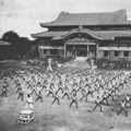 Shuri Castle