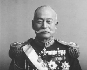 Ammiraglio Isamu Takeshita