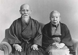 Morihei Ueshiba e Itogawa Hatsu