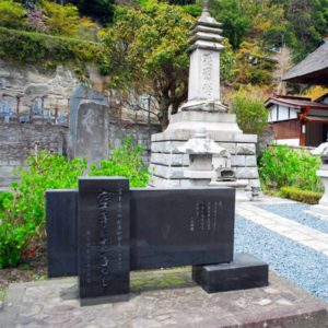 Gichin Funakoshi Memorial nel tempio Enkakuji a Kamakura