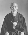 Morihei Ueshiba fondatore dell'Aikido