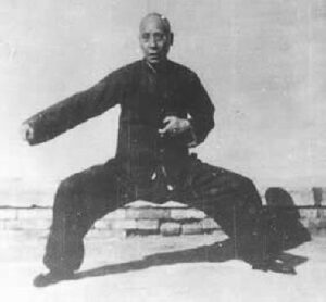 Chen Fake (1887-1957)