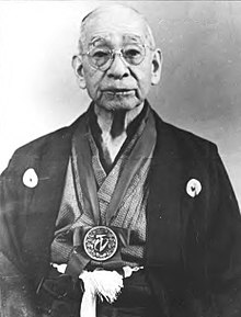 Chosin Chibana (1885-1969) Chosin Chibana (1885-1969)
