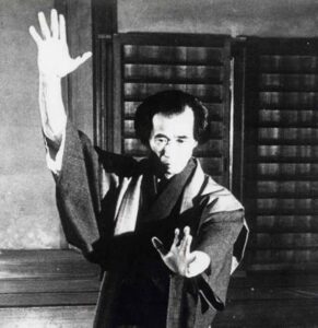 Egami Shigeru (1912-1981)
