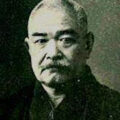 Hajime Isogai (1871-1947)