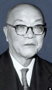 Matsutaro Shoriki (1885-1969)