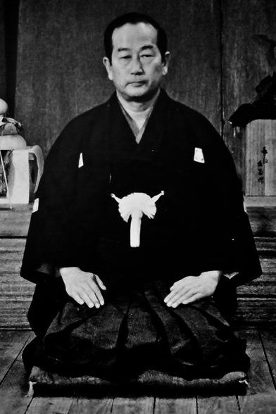 Nakayama Masatoshi (1913-1987) Nakayama Masatoshi (1913-1987)