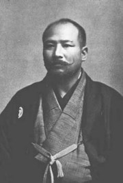 Sakujiro Yokoyama (1864-1912)