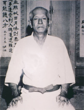 Seiko Higa (1898-1966)