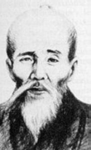 Arakaki Seisho (1840-1918)