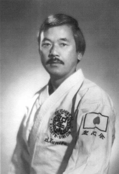 Shogo Kuniba (1935-1992) Shogo Kuniba (1935-1992)