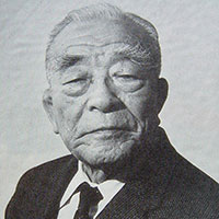 Sumiyuki Kotani (1903-1991)