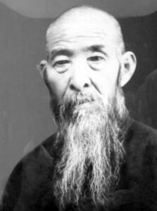 Sun Lutang (1860-1933)