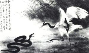 Zhang Sanfeng - La gru e il Serpente