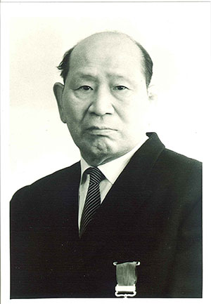 Tamio Kurihara (1896-1979)