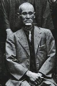 Kentsu Yabu (1866-1937)