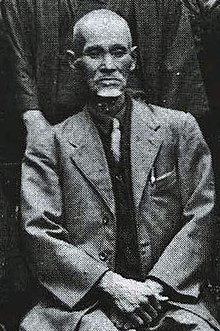 Kentsu Yabu (1866-1937) Kentsu Yabu (1866-1937)
