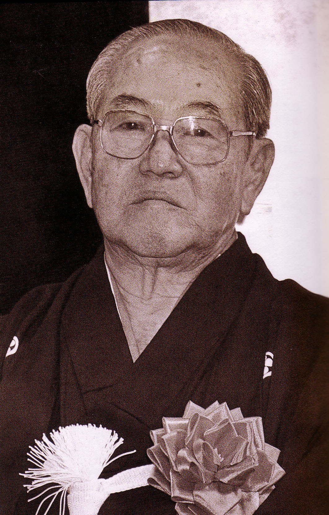 Meitoku Yagi (1912-2003) Meitoku Yagi (1912-2003)