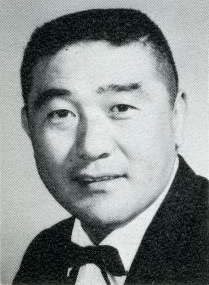 Yoshihiro Uchida (1920)