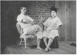 Yamashita Yoshitsugu e sua moglie Fude Yamashita